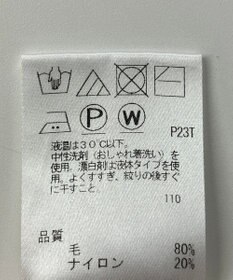 ONWARD Reuse Park 【J.PRESS】ニット秋冬