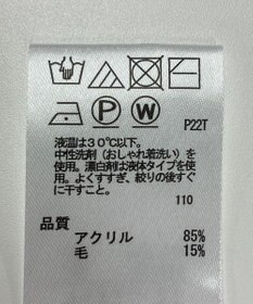ONWARD Reuse Park 【any SiS】ニット秋冬