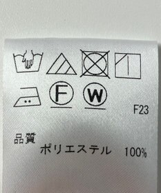 ONWARD Reuse Park 【J.PRESS】ジャケット春夏