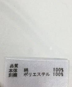 ONWARD Reuse Park 【any FAM】カットソー春夏