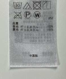 ONWARD Reuse Park 【組曲】スカート秋冬