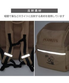PET PARADISE スヌーピー ハグ&リュック《ベージュ》 小型犬