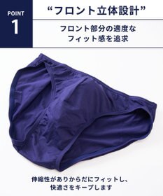 WACOAL MEN ブリーフ フロント立体設計 快適キープ ソフトな肌ざわり 前閉じ GF2000 /ブロス