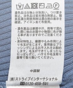 earth music&ecology ホルターネックプルオーバー