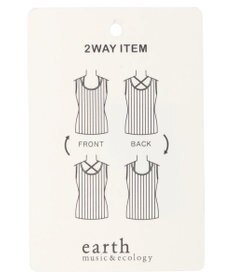 earth music&ecology レイヤリングニットタンクトップ