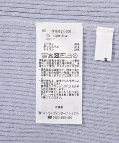 CRAFT STANDARD BOUTIQUE リブタートルニットプルオーバー