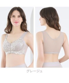 BRADELIS New York 【BRADELIS NewYork peace ブラデリス】すらっと細みえフロントファスナーブラ24 脇高設計ですっきり ブラジャー 補正ブラ  小さく見せるブラ DB124201
