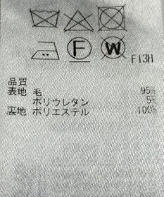 ONWARD Reuse Park 【ICB】パンツ秋冬