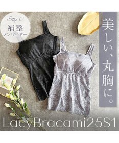 BRADELIS New York 【BRADELIS New York】レーシィブラキャミ25S1 ノンワイヤー 補正 ブラトップ カップ付き