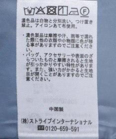 earth music&ecology すきな丈フレアスカート