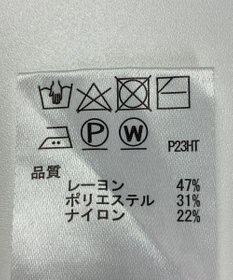 ONWARD Reuse Park 【any SiS】ニット秋冬