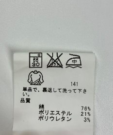 ONWARD Reuse Park 【any FAM】パンツ春夏