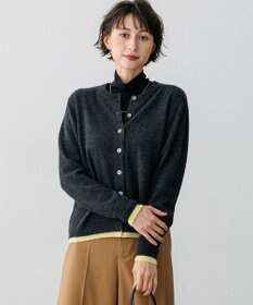 23区 S 【先行予約】ピュアカシミヤ カラーコンビ カーディガン