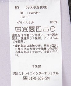 YECCA VECCA タックデザインブラウス