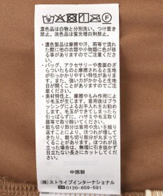 earth music&ecology プリーツレイヤードライクスカート