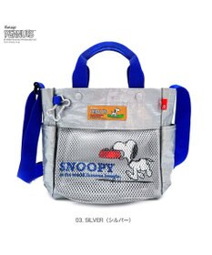 ROOTOTE 8508【ルートート】スヌーピー IP.スクエア.バディ.ピーナッツ-1E