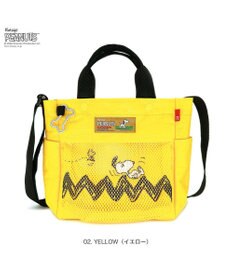 ROOTOTE 8508【ルートート】スヌーピー IP.スクエア.バディ.ピーナッツ-1E