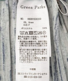 Green Parks 柄プリーツスカート