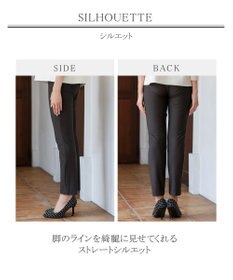 Tiaclasse 【日本製・洗える・ストレッチ】寒がりさん必見♪ほっこり暖かな裏起毛パンツ