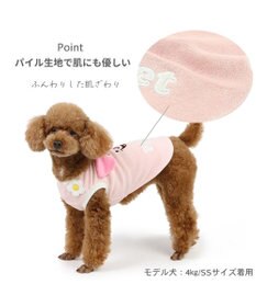 PET PARADISE ディズニー くまのプーさん サーモキープ Tシャツ 《ピグレット》 小型犬