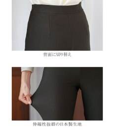 Tiaclasse 【日本製・洗える・ストレッチ】寒がりさん必見♪ほっこり暖かな裏起毛パンツ