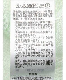 earth music&ecology 花柄シアーカーディガン