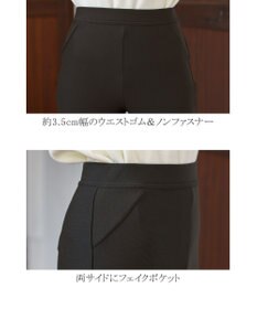 Tiaclasse 【日本製・洗える・ストレッチ】寒がりさん必見♪ほっこり暖かな裏起毛パンツ