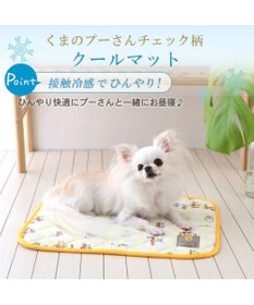 PET PARADISE ディズニー くまのプーさん チェック柄 柔らか クールマット (48×40cm)