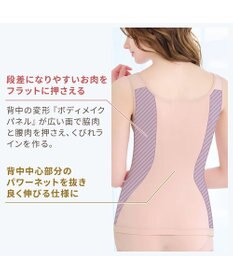 BRADELIS New York 【BRADELIS NewYork peace】綿混キャッチャーカップレースブラキャミ24 ノンワイヤー 補正 下着 ボディスーツ カップ付き ブラトップ