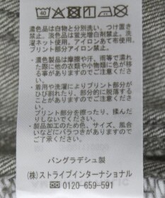 AMERICAN HOLIC カーブデニムパンツ