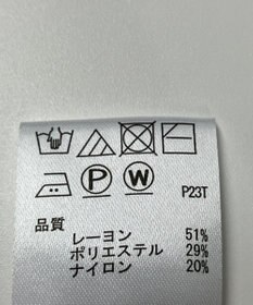 ONWARD Reuse Park 【any SiS】ニット秋冬