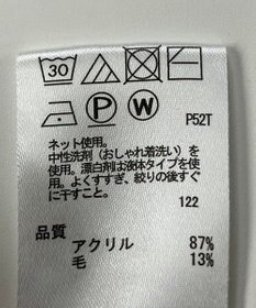 ONWARD Reuse Park 【any FAM】ニット秋冬