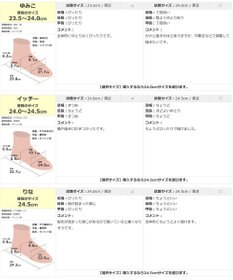 Pointer 日本製 本革バックルパンプス