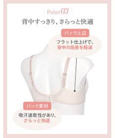 Wing ブラジャー もちっとふんわり触感 自然なまるみのあるバストをメイク やさしいつけごこち 【もちっとふわっとブラ】 KB2368 ウイング／ワコール