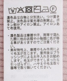 earth music&ecology ビッグカラーノースリニットトップス