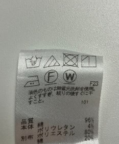 ONWARD Reuse Park KIDS【組曲】パンツ春夏