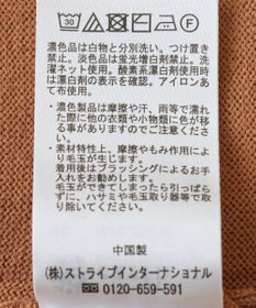 earth music&ecology レーヨンルーズＶネックカーディガン