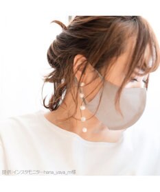 Mother garden 【Hinami】 抗菌 リバーシブル マスク 《ローズルージュ×ライトベージュ》【Sサイズ/Mサイズ】