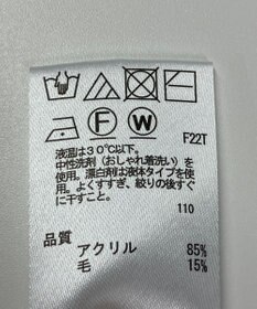 ONWARD Reuse Park 【any SiS】ニット秋冬