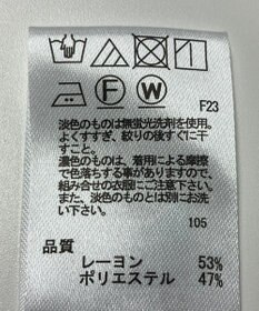 ONWARD Reuse Park 【any FAM】ブラウス春夏