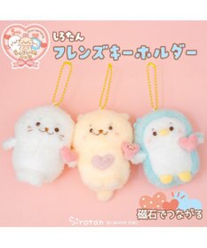 Mother garden しろたん ハートフレンズキーホルダー 3個セット