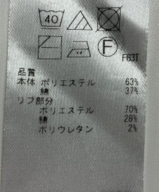 ONWARD Reuse Park 【23区】ワンピース春夏