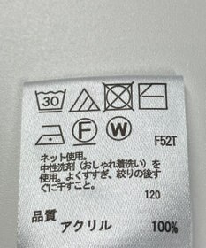 ONWARD Reuse Park 【any FAM】ニット秋冬