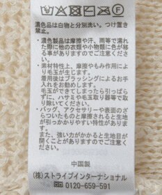 earth music&ecology フリンジニットビスチェ