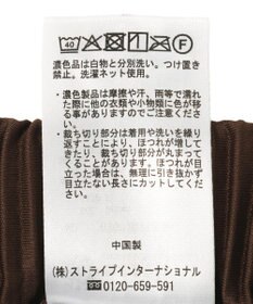 earth music&ecology 【セルフカット可能】カットリブイージーパンツ