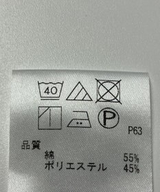 ONWARD Reuse Park 【#Newans】ブラウス春夏