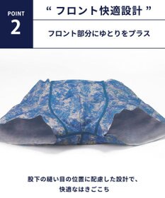 WACOAL MEN ボクサーパンツ　【NUDYZ】　ウエストテープがない解放感。　ローライズ　前閉じ　/ブロス　GT3101