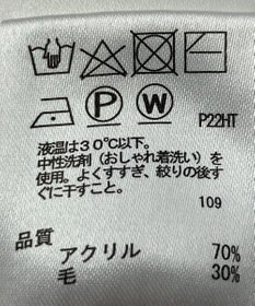 ONWARD Reuse Park 【any SiS】ニット秋冬