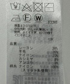 ONWARD Reuse Park 【組曲】ニット秋冬