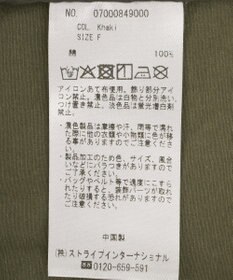 YECCA VECCA 【archive】ビジューミリタリージャケット